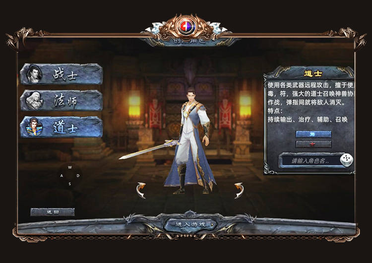 《义战龙城》:拒绝数值内卷!阵容搭配+装备养成,轻松打造高战力账号 《义战龙城》:拒绝数值内卷!阵容搭配+装备养成,轻松打造高战力账号